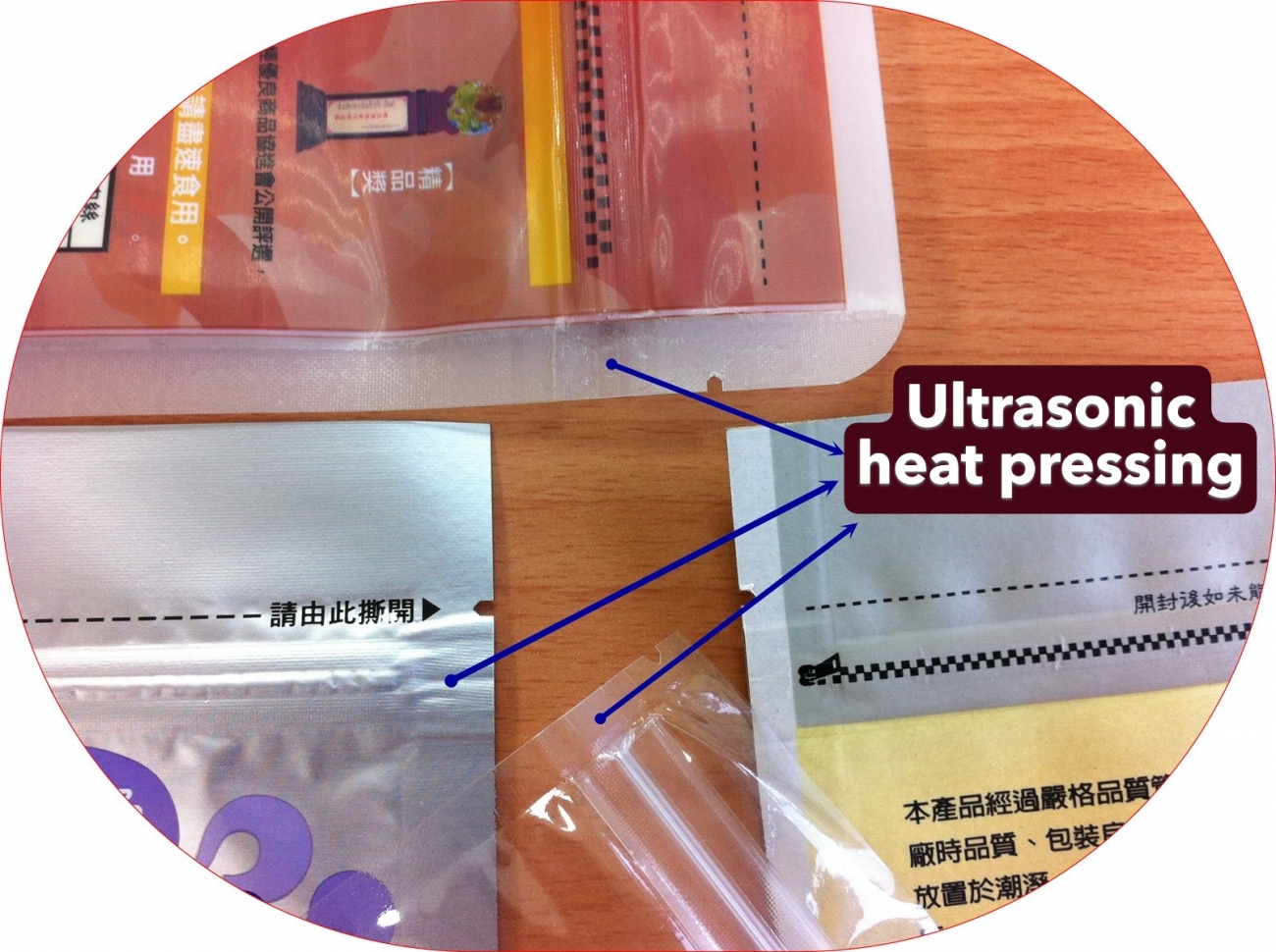 PP zipper bag