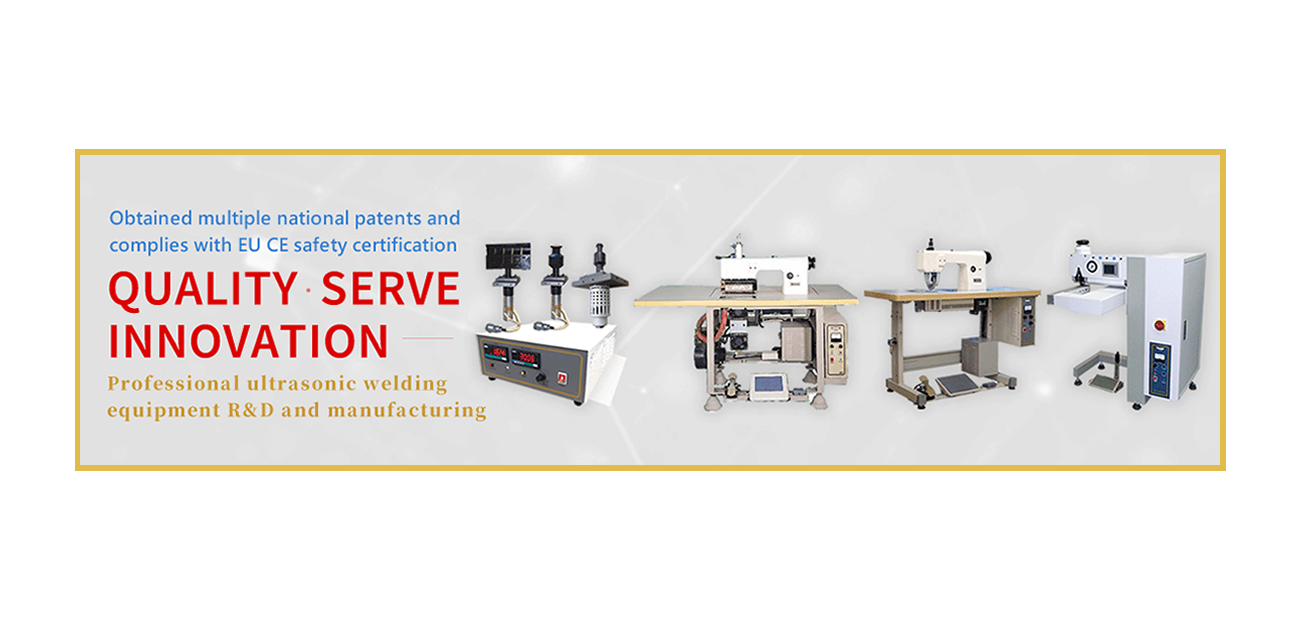 Awarded multiple national patents and EU CE certification, specializing in ultrasonic welding equipm